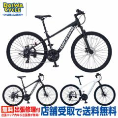 �_�[�g���C�� 27.5�C���` 21�i�ϑ� DTL275-AL-410 / MTB DAIWA CYCLE