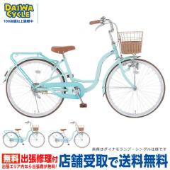 �V���o�[�����O �L���[�g 24�C���` �I�[�g���C�g �ϑ����� SRC24-A/ �q���p���]��