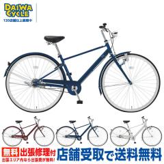 �t�B�b�c�v���X FTP276 / DAIWA CYCLE�I���W�i�� �t�@�b�V�����T�C�N��