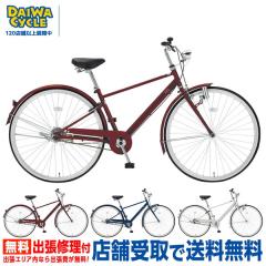 ((�|�C���g7����1/10-12))�t�B�b�c�v���X FTP276-A / DAIWA CYCLE�I���W�i�� �t�@�b�V�����T�C�N��