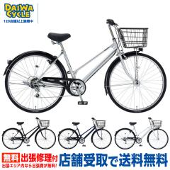 �y150�X�ܓ˔j���ӍՁI�|�C���g7���z�f�����V�b�N�E�V�e�B DRS-C276BA-II / DAIWA CYCLE�I���W�i�� �t�@�b�V�����T�C�N��