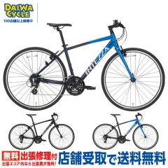 �C���e�b�c�@�v�� ITZPR70024-AL-450 �t���[���T�C�Y:450 / �N���X�o�C�N DAIWA CYCLE