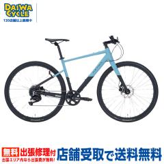 ARTMA �T�C���X ATM-CS7009-AL-467 / �N���X�o�C�N DAIWA CYCLE