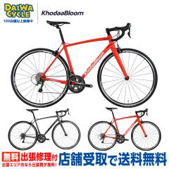 FARNA TIAGRA 2024�N 430�T�C�Y / KhodaaBloom ���[�h�o�C�N ���]��