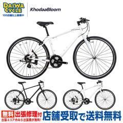 �y150�X�ܓ˔j���ӍՁI�|�C���g7���zRAIL ST 2024�N 480�T�C�Y / KhodaaBloom �N���X�o�C�N ���]��