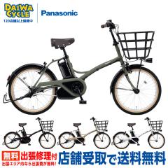 �O���b�^�[ 3�i�ϑ� BE-FGL032 2025�N / �p�i�\�j�b�N �d�����]��