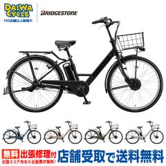 �u���a�X�g�� �X�e�b�v�N���[�Y e ST6B37 2027�N  / BRIDGESTONE �d���A�V�X�g���]��