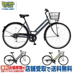 ((�|�C���g7����6/12_10������))���~�i�E�M�A�V�e�B LMN-GC7006-A-II / �_�C���T�C�N�� �V�e�B�[�T�C�N��