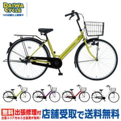 �t�B�b�cV 26�C���` �_�C�i�����C�g �V���O�� FIT-V26 / �_�C���T�C�N�� �V�e�B�T�C�N��