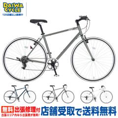 ���b�V�O LAS7007-500-II / �N���X�o�C�N DAIWA CYCLE