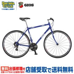 �W�I�X �~�X�g���� 2024�N 480mm / GIOS �N���X�o�C�N ���]��