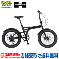 超軽量 折りたたみ自転車 チューブレス仕様 折りたたみ 自転車 超軽量