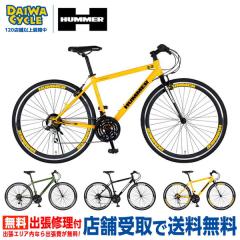 CRB7018DR 2025�N /  HUMMER  �N���X�o�C�N �X�|�[�c�o�C�N