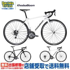 ((�|�C���g7����10/2-10/4)) FARNA �t���[���T�C�Y�F430mm / KhodaaBloom ���[�h�o�C�N ���]��