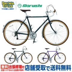 �G���y���[�c�[�����O�}�X�^�[ E-TM520K 650A / �ې΃T�C�N�� �N���X�o�C�N