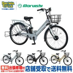 ((�|�C���g7����10/30-11/3))�O���E�X�A�V�X�g�v���X ASFAT263KDR / �ې΃T�C�N�� �d���A�V�X�g���]��