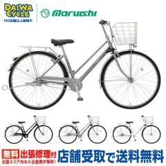 ((�|�C���g7����10/30-11/3))�P�[�v�V�e�B 27�C���` CASP273A / �ې΃T�C�N�� �V�e�B�T�C�N��