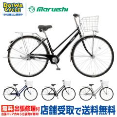 ((�|�C���g7����10/30-11/3))�V�����b�N�X�V�e�B 27�C���` SXSP273R / �ې΃T�C�N�� �V�e�B�T�C�N��