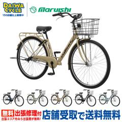 ((�|�C���g7����10/30-11/3))�G�u���G���X EBP703R / �ې΃T�C�N�� �V�e�B�T�C�N��