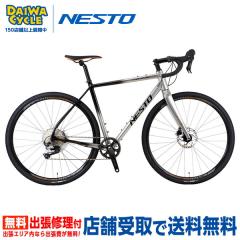 ((�|�C���g7����10/2-10/4)) NESTO KING GAVEL �t���[���T�C�Y�F530mm [ PREMIUM���f�� ] / �l�X�g �O���x�����[�h �X�|�[�c�o�C�N