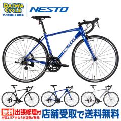 ((�|�C���g7����10/30-11/3))NESTO FALAD �t���[���T�C�Y�F465mm [ STANDARD���f�� ] / �l�X�g ���[�h�o�C�N �X�|�[�c�o�C�N