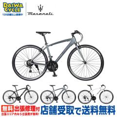 AL-CRB7021urban-N 2025�N /  MASERATI  �N���X�o�C�N �X�|�[�c�o�C�N