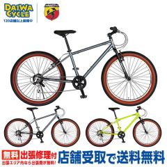 FAT3.0 2025�N /  ABARTH  �}�E���e���o�C�N �X�|�[�c�o�C�N