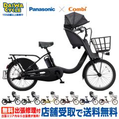 �y150�X�ܓ˔j���ӍՁI�|�C���g7���z�M���b�g �N���[��F DX BE-FHD033 2026�N / �p�i�\�j�b�N �d���A�V�X�g���]��