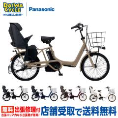 �M���b�g �A�j�[�Y DX �������� BE-FAW032 2026�N / �p�i�\�j�b�N �d���A�V�X�g���]��