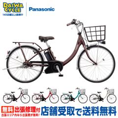 �r�r SL BE-FSL435 2026�N / �p�i�\�j�b�N �d���A�V�X�g���]��