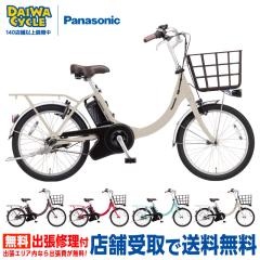 �r�r SL 20 BE-FSL034 2026�N / �p�i�\�j�b�N �d���A�V�X�g���]��