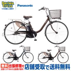 �r�r L �������� BE-FLW633 2026�N / �p�i�\�j�b�N �d���A�V�X�g���]��