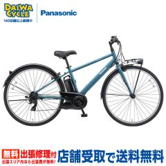 �x���X�^�[ 7�i�ϑ� BE-FVS771 ����J���[ / �p�i�\�j�b�N  �d���A�V�X�g���]��