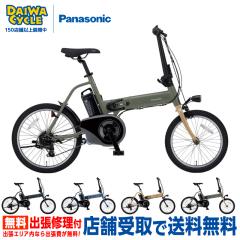 �I�t�^�C�� �O18/��20�C���` BE-FW072 2026�N / Panasonic �d�����]�� �d���A�V�X�g���]��
