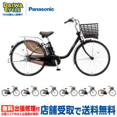 ((�|�C���g7����10/30-11/3))�r�rDX BE-FD434 24�C���`  / �d�����]�� �d���A�V�X�g���]�� �p�i�\�j�b�N Panasonic