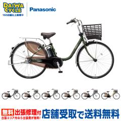 ((�|�C���g7����10/30-11/3))�r�rDX BE-FD634 26�C���`  / �d�����]�� �d���A�V�X�g���]�� �p�i�\�j�b�N Panasonic
