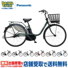 ((�|�C���g7����10/30-11/3))�r�rMX BE-FM434 24�C���`  / �d�����]�� �d���A�V�X�g���]�� �p�i�\�j�b�N Panasonic
