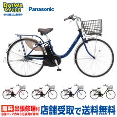 ((�|�C���g7����10/30-11/3))�r�rL BE-FL435 24�C���`  / �d�����]�� �d���A�V�X�g���]�� �p�i�\�j�b�N Panasonic
