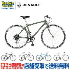 AL-CRB7006LIGHT 2025�N / RENAULT �N���X�o�C�N �X�|�[�c�o�C�N