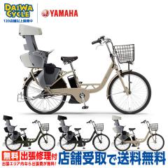 �y150�X�ܓ˔j���ӍՁI�|�C���g7���z�p�X �N���[ 24�C���` PA24C 2025�N / ���}�n �d���A�V�X�g���]��