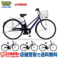  �p�X �V�e�B �G�X�s�[�t�@�C�u 27�C���` PA27CSP5 2025�N / ���}�n �d���A�V�X�g���]��