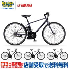  �p�X �N���C�O 700�~38C PA70C 2025�N / ���}�n �d���A�V�X�g���]��