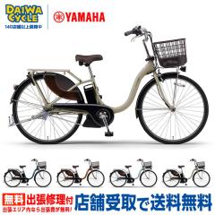 �p�X �E�B�Y PA24W 2026�N / YAMAHA �d���A�V�X�g���]��