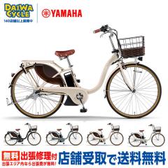 �p�X �E�B�Y �f���b�N�X PA26WDX 2026�N / YAMAHA �d���A�V�X�g���]��