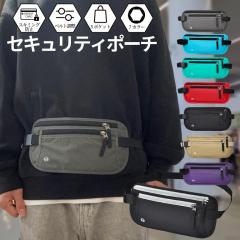 トミーヒルフィガー ジーンズ TOMMY HILFIGER JEANE バッグ ベルト