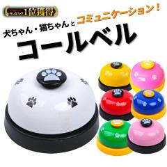 犬用おもちゃ ぞうり (ピンク) 噛む 小型犬 ぬいぐるみ 噛む 犬