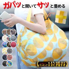 baggallini バッガリーニ キャリーオンダッフル ブループリズム