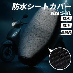 エアシート 25 快適なシート フルフローティングサドルサスペンション