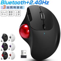 �y3�䓯���ڑ��z�g���b�N�{�[�� ���C�����X�}�E�X Bluetooth+2.4GHz �{�[�� �_�u�����[�h �u���ڑ� �g���b�N�{�[���}�E�X 5�i�KDPI �e�w 