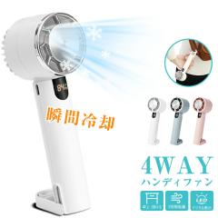 �y��p�v���[�g�t���zUSB��@ �莝�� ����@ �|���� ���́@�⊴ �~�j��@ �n���f�B�t�@�� �N�[���[ �É� ���^ �╗ �f�W�^���\��